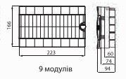 Корпус модульный пластиковый 9 модулей встроенный серии UBox АСКО-УКРЕМ A0270010011 фото