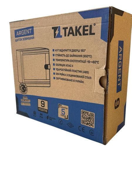 Щиток наружный SF-WG на 9 модулей, белый, Argent IP 40 TAKEL 512747 для защиты электрических модулей 512747 фото