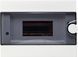 Корпус модульный пластиковый 9 модулей встроенный серии UBox АСКО-УКРЕМ A0270010011 фото 5