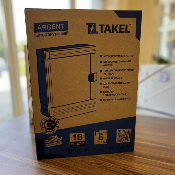 Щиток внутренний FF-WB на 18 модулей, белый, Argent IP 40 TAKEL 512742 для защиты электрических модулей 512742 фото