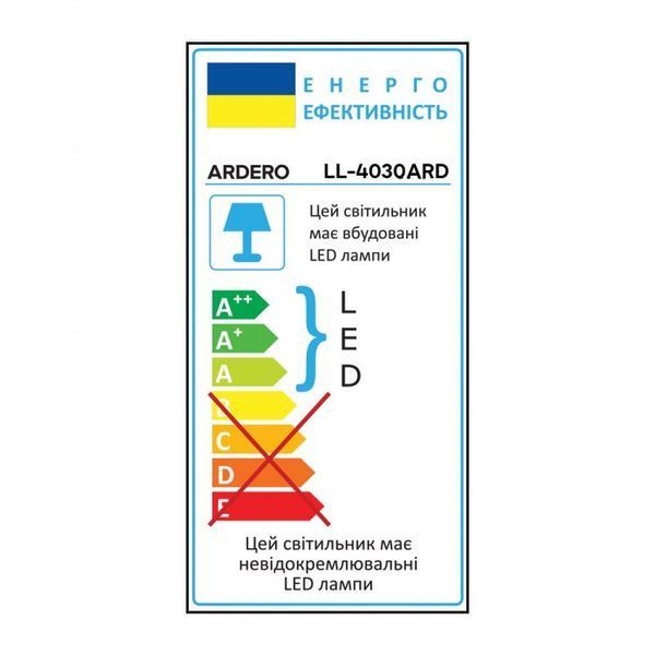 Прож свит-й LL-4030ARD 30W 3000Lm 6500K (166*134*39м) черный IP65 ARDERO 8079 для яркого функционального освещения 8079 фото