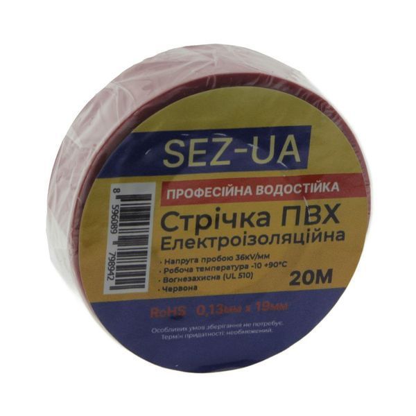 Изолента самозатухающая красная 19х0.13 мм 20 м ТІ -12 до 80&deg;C до 1кВ SEZ-UA 19/20 червона TІ фото