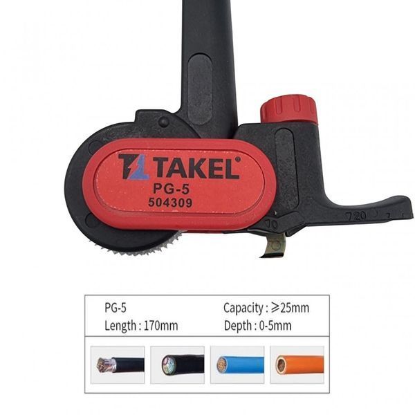 Інструмент для зняття ізоляції PG-5 TAKEL 504309 504309 фото