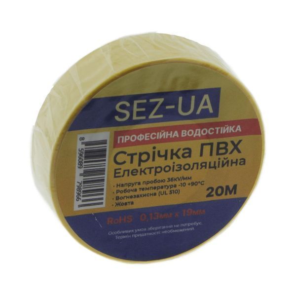 Изолента самозатухающая желтая 19х0.13 мм 20 м ТІ -12 до 80&deg;C до 1кВ SEZ-UA 19/20 жовта TІ фото