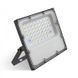 Прож свiт-й LL-3020ARD 20W 2400Lm 6500K (110*90*26мм) сірий IP65 ARDERO 7847 для організації якісного освітлення 7847 фото 1