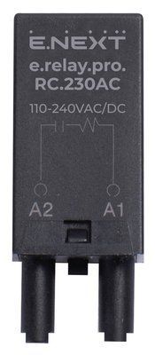 Защитный модуль RCe.relay.pro.RC.230AC,230В, AC, E.NEXT, p091013 для стабильности работы электромагнитных реле p091013 фото
