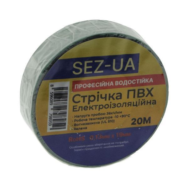 Изолента самозатухающая зеленая 19х0.13мм 20 м ТІ -12 до 80&deg;C до 1кВ SEZ-UA 19/20 зелена TІ фото