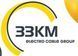Кабель вита пара Cat 5e F/UTP PE 4х2х24 AWG, чорний 305м "ЗЗКМ" Запоріжжя 7091002 фото 5