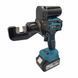 Инструмент гидравлический аккумуляторный для обжима CM- 70 TAKEL 504421 для профессиональной обжимки кабельных наконечников 504421 фото 2