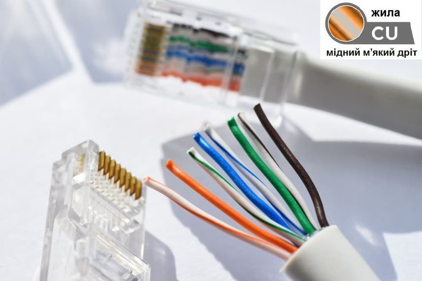 Кабель вита пара Cat 5e F/UTP PE 4х2х24 AWG, чорний 305м "ЗЗКМ" Запоріжжя 7091002 фото