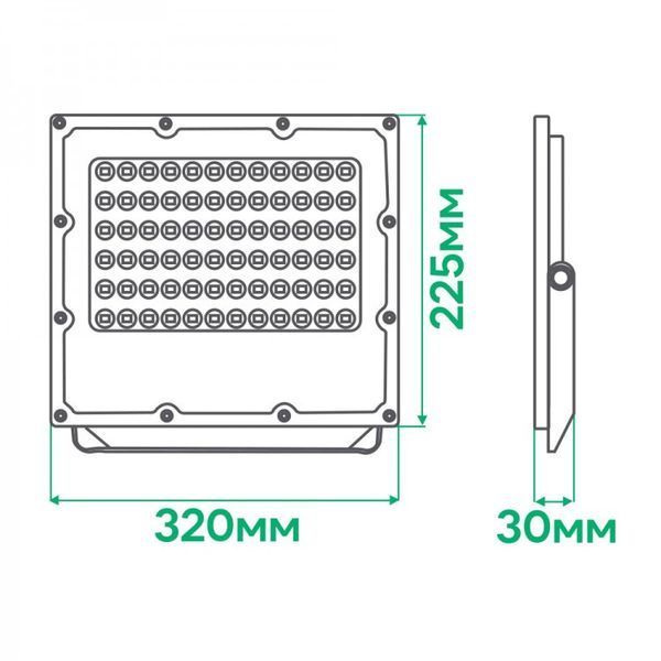 Светодиодный прожектор LL-3150ARD 150W 18000Lm 6500K (320*225*30мм) серый IP65 ARDERO 7851 7851 фото