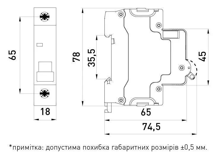 Модульний автоматичний вимикач e.mcb.stand.60.1.C13, 1р, 13А, C, 6кА s002157 фото
