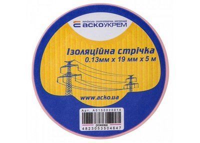 Лента изоляционная 0,13мм*19мм/ 5м розовая A0150020055 для электроизоляции, маркировки и защиты проводов A0150020055 фото