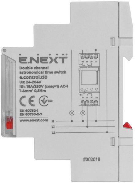 Реле времени астрономическое двухканальное e.control.t10 E.NEXT i0310013 фото