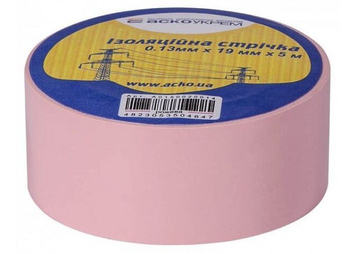 Лента изоляционная АСКО-УКРЕМ 0,13 мм &times; 19 мм &times; 5 м, розовая A0150020055 A0150020055 фото