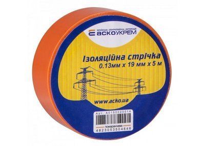 Лента изоляционная 0,13мм*19мм/ 5м оранжевая для электроизоляции, фиксации и маркировки проводов A0150020057 фото