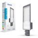 Світильник консольний SP3033 100W 6500K 230V IP65 Feron 7453 7453 фото 2
