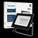Прожектор светодиодный Philips BVP156 LED24/CW 220-240 30W 6500К WB IP65, накладной экономный LED светильник 911401829381 фото 2