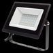 Прожектор светодиодный Philips BVP156 LED24/CW 220-240 30W 6500К WB IP65, накладной экономный LED светильник 911401829381 фото 3
