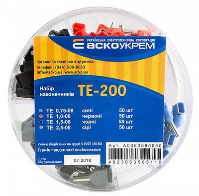 Набор наконечников TE-200 АСКО-УКРЕМ A0060080050 A0060080050 фото