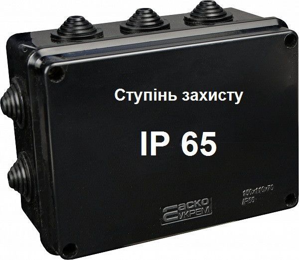Распределительная коробка серии UAtmo Jet Black 150*110*70, ІР65 чорная АСКО-УКРЕМ A0150170034 A0150170034 фото