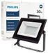 Прожектор Philips BVP156 LED24/NW 220-240 30W 4000К WB IP65 911401828981 фото 1