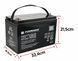 Акумулятор 100AH2 PM-AGM POWERMAT VRLA AGM C20 12V 100A Powermat 5904067442276 фото 3