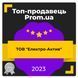Распределительная коробка серии UAtmo Jet Black 150*110*70, ІР65 чорная АСКО-УКРЕМ A0150170034 A0150170034 фото 6
