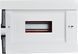 Корпус модульний вбудований пластиковий на 12 модулів серії UBox розподільний A0270010012 фото 4