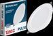 Cветильник потолочный светодиодный ENERLIGHT PULSE 15Вт 4000К PULSE15SMD90N фото 1