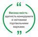 Реле трехфазное контроля напряжения и тока FRVA3-63A Промфактор FRVA3-63A фото 7
