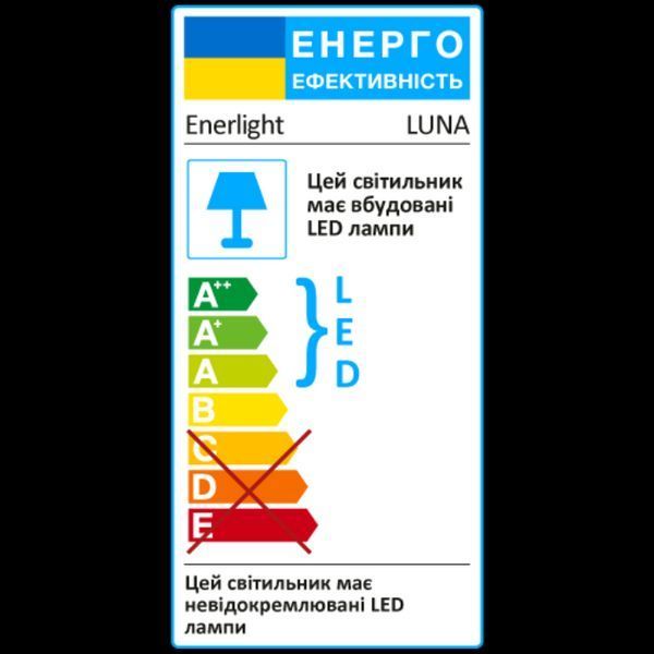 Светильник потолочный светодиодный ENERLIGHT LUNA 18Вт 4000К LUNA18SMD80N LUNA18SMD80N фото