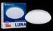Светильник потолочный светодиодный ENERLIGHT LUNA 18Вт 4000К LUNA18SMD80N LUNA18SMD80N фото 1