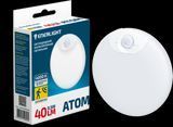 Світильник акумуляторний Atom 40Лм 4000К з датчиком руху ENERLIGHT ATOM40DC06N для автономного локального освітлення ATOM40DC06N фото