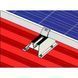 Трапециевидный мост H-70 L-1500 алюминиевое крепление панелей PV с EPDM-лентой 70x1500 мм H-70 L-1500 W фото 7