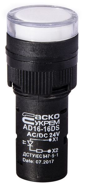 Сигнальна арматура AD16-16DS біла 24V АC/DC A0140030039 для візуального відображення стану електричного кола A0140030039 фото