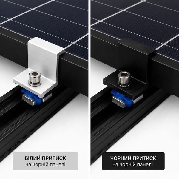 Прижим в сборе крайний Z-образный черный 30 мм Full Black для крепления PV солнечного модуля Set Z 30mm Full Black фото