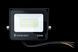 Прожектор світлодіодний ENERLIGHT MANGUST 20Вт 6500K MANGUST20SMD80С фото 4