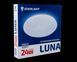Cвітильник стельовий світлодіодний ENERLIGHT LUNA 24Вт 4000К LUNA24SMD80N LUNA24SMD80N фото 2