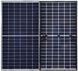 Солнечная двухсторонняя панель JA Solar JAM54D41-445/LB Mono 445Wp, Black Frame e330aedd-0952-11f0-8986-932e94bc3e0e фото 7