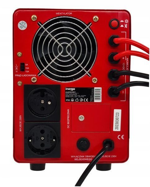 Источник аварийного питания ultraSINUS UPS 1200VА/800W Inerge EPS-12-1200-T1 фото
