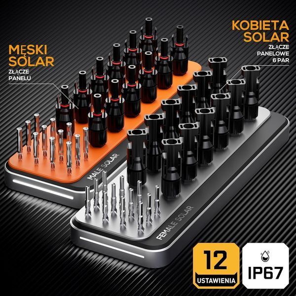 Набор для обжима кабелей с наконечниками Solar GF12 H1Z2Z2-K 4-6мм&sup2; МС-4 SOMELINE&reg; Solar GF12 фото