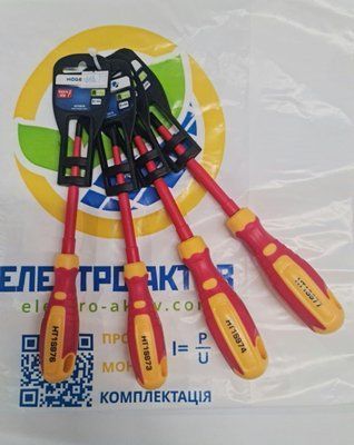 Набір 4-х викруток для автоматів з плоско-хрестовими наконечниками PlusMinus Phillips HT1S973.4.6.7 HT1S973.4.6.7 фото