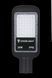 Світильник вуличний ENERLIGHT MOSTAR 50Вт 6500K MOSTAR50SMD100C MOSTAR50SMD100C фото 3
