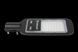 Світильник вуличний ENERLIGHT MOSTAR 50Вт 6500K MOSTAR50SMD100C MOSTAR50SMD100C фото 1