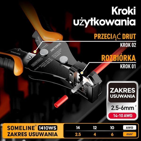 Набір для обтиску кабелів Solar GF6/3 H1Z2Z2-K 4-6мм&sup2; МС-4 SOMELINE&reg; Solar GF6/3 фото
