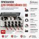 Оригинальные панельные коннекторы MC4 4-6 мм2 1500V DC пара MC-socket PV-AD BP4/SP4-S2-UR/6 Staubli K/MC4/R(STAUBLI) фото 9