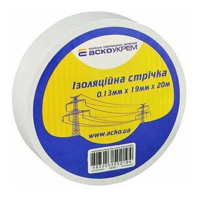 Изоляционная лента 0,13 мм х 19 мм х 20 м белая АСКО-УКРЕМ A0150020038 фото