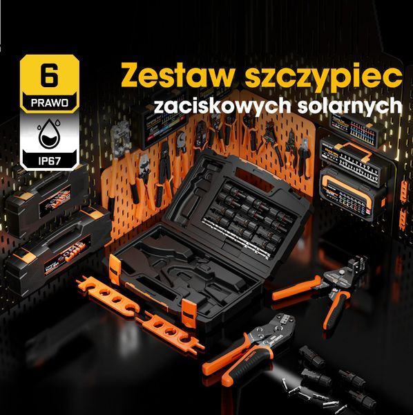 Набор для обжима проводов с наконечниками Solar GF6/2 H1Z2Z2-K 4-6мм&sup2; МС-4 SOMELINE&reg; Solar GF6/2 фото