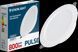 Cветильник потолочный светодиодный ENERLIGHT PULSE 10Вт 4000К PULSE10SMD90N фото 1